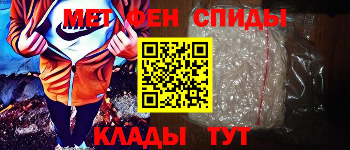 Ефремов  АМФ  Вход с VPN  АМФ 98% 