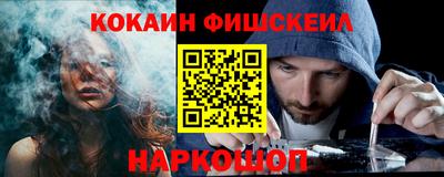 прущая мука Бердск