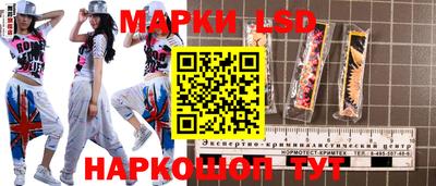бошки Баксан