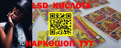 мдма Белорецк