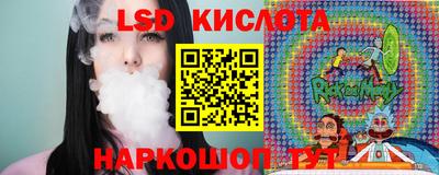 бошки Баксан