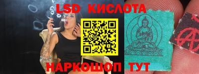 бошки Баксан