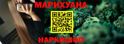 кокаин колумбия Белореченск