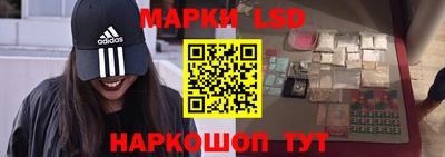 бошки Баксан