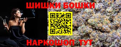 ГАЛЛЮЦИНОГЕННЫЕ ГРИБЫ Ачхой-Мартан
