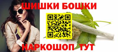 ГАЛЛЮЦИНОГЕННЫЕ ГРИБЫ Ачхой-Мартан