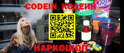 мдма Белорецк