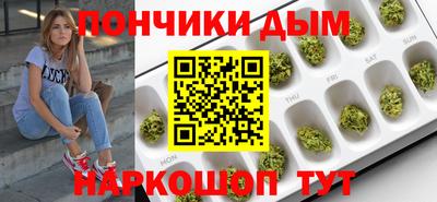 ГАЛЛЮЦИНОГЕННЫЕ ГРИБЫ Ачхой-Мартан