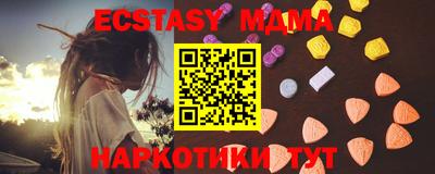 бошки Баксан