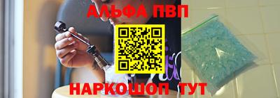 ГАЛЛЮЦИНОГЕННЫЕ ГРИБЫ Ачхой-Мартан
