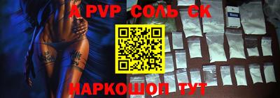 ГАЛЛЮЦИНОГЕННЫЕ ГРИБЫ Ачхой-Мартан