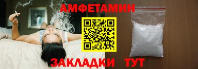 мяу мяу мука Аша