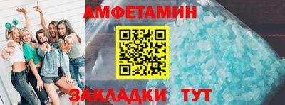 мяу мяу мука Аша