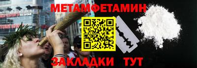 ГАЛЛЮЦИНОГЕННЫЕ ГРИБЫ Ачхой-Мартан