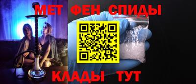ГАЛЛЮЦИНОГЕННЫЕ ГРИБЫ Ачхой-Мартан