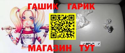 мяу мяу мука Аша