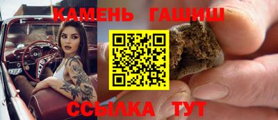 прущая мука Бердск
