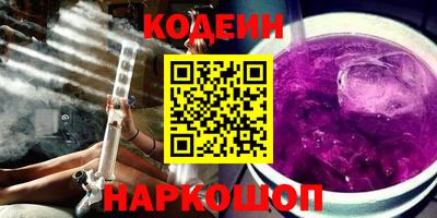 прущая мука Бердск
