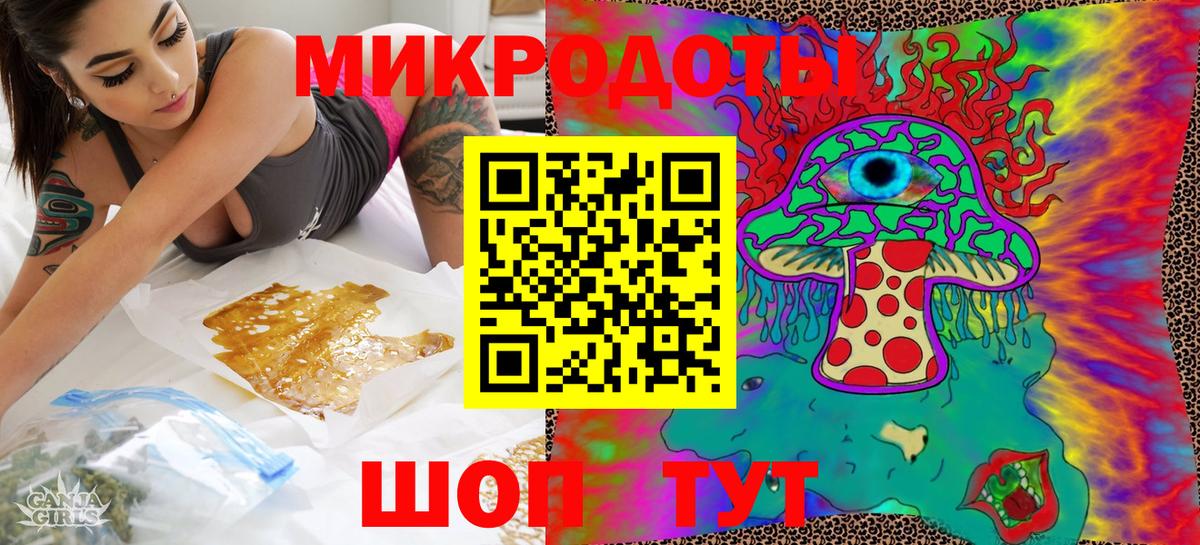 купить наркотики сайты  Галлюциногенные грибы Magic Shrooms  Галлюциногенные грибы Magic Shrooms  Вход с VPN  Ефремов 